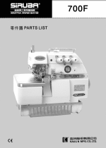 SIRUBA 700 Series Parts Book